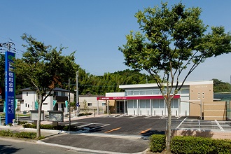 遠賀信用金庫 むなかた支店 新築工事