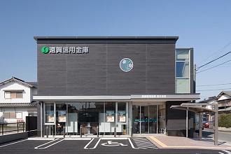 遠賀信用金庫 浅木支店 新築工事